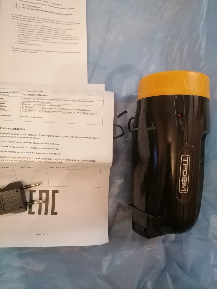 review-photo