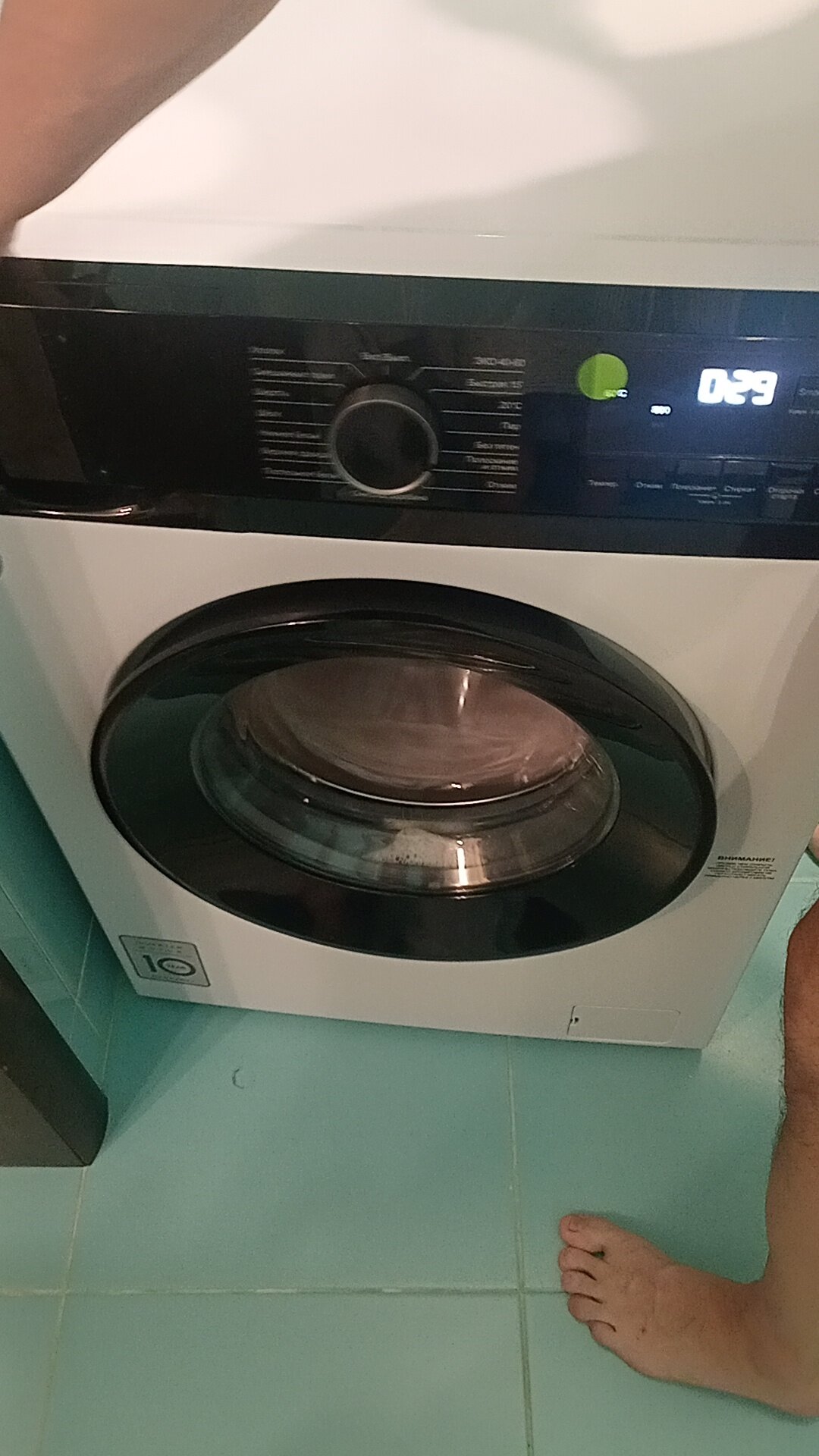 review-photo