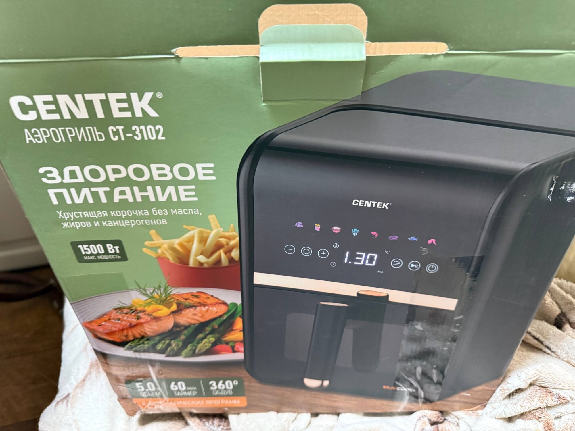 review-photo