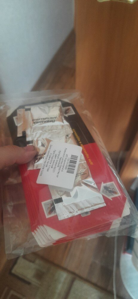 review-photo