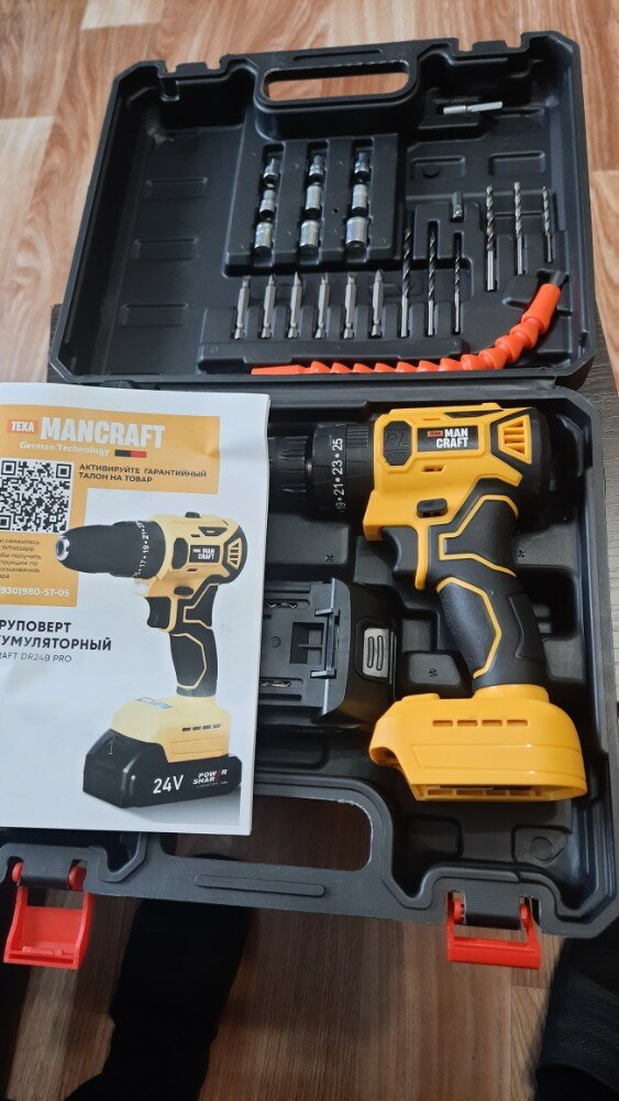 review-photo