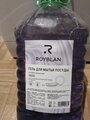 review-photo