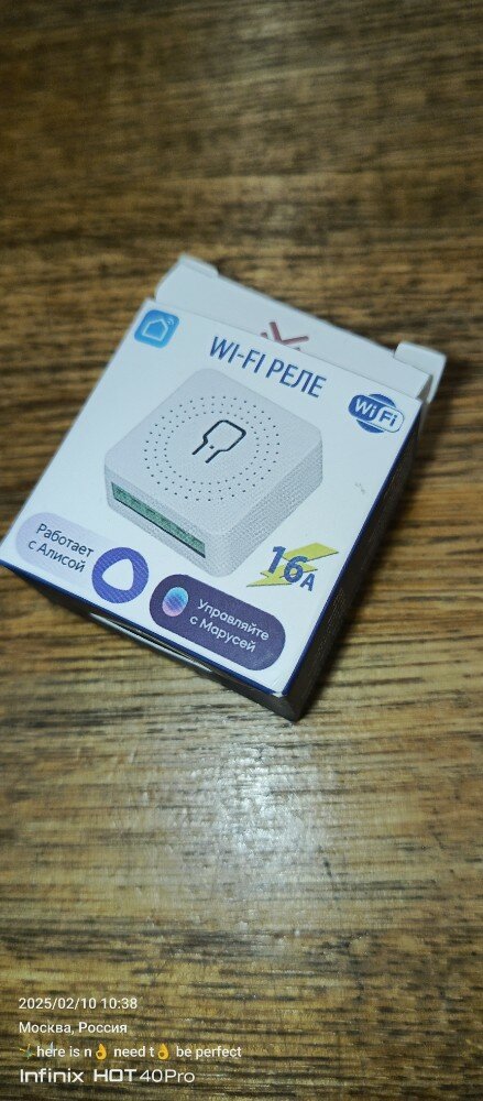 review-photo
