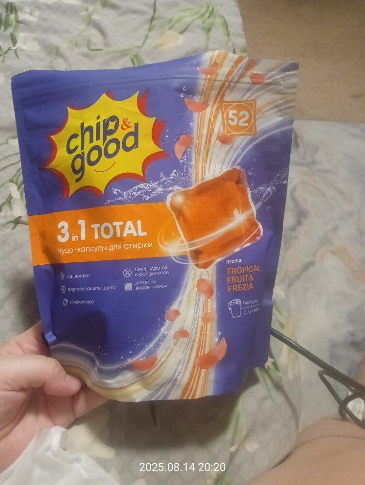 review-photo