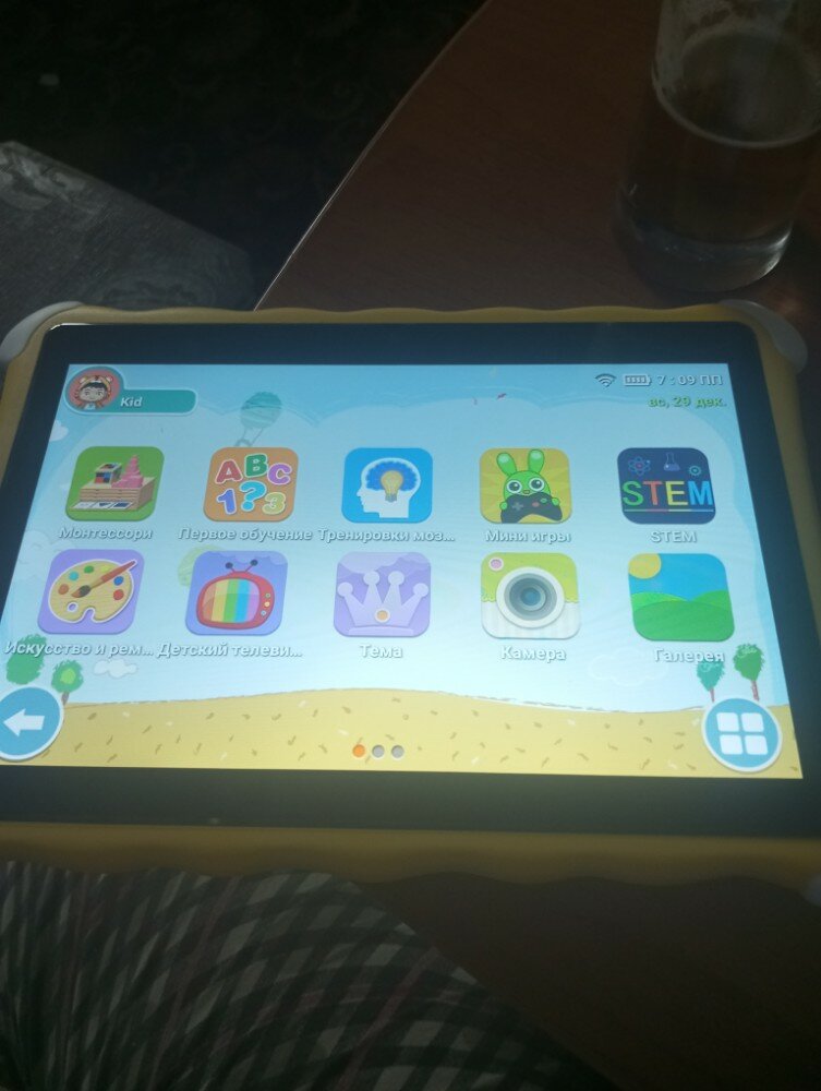 review-photo