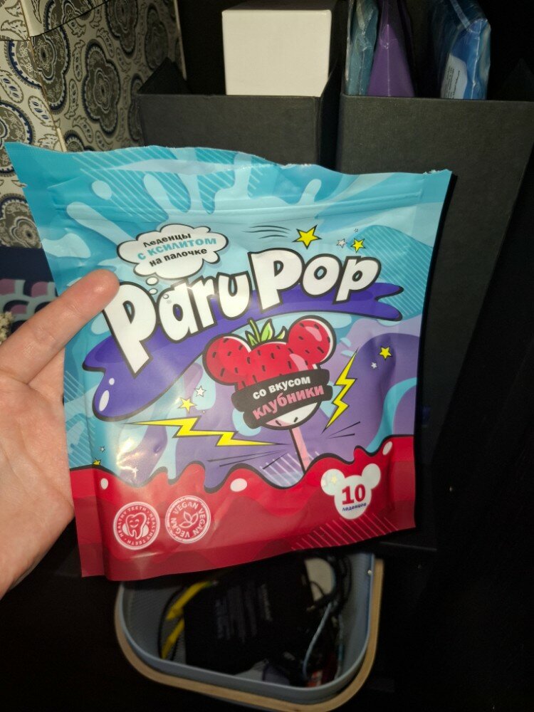 review-photo