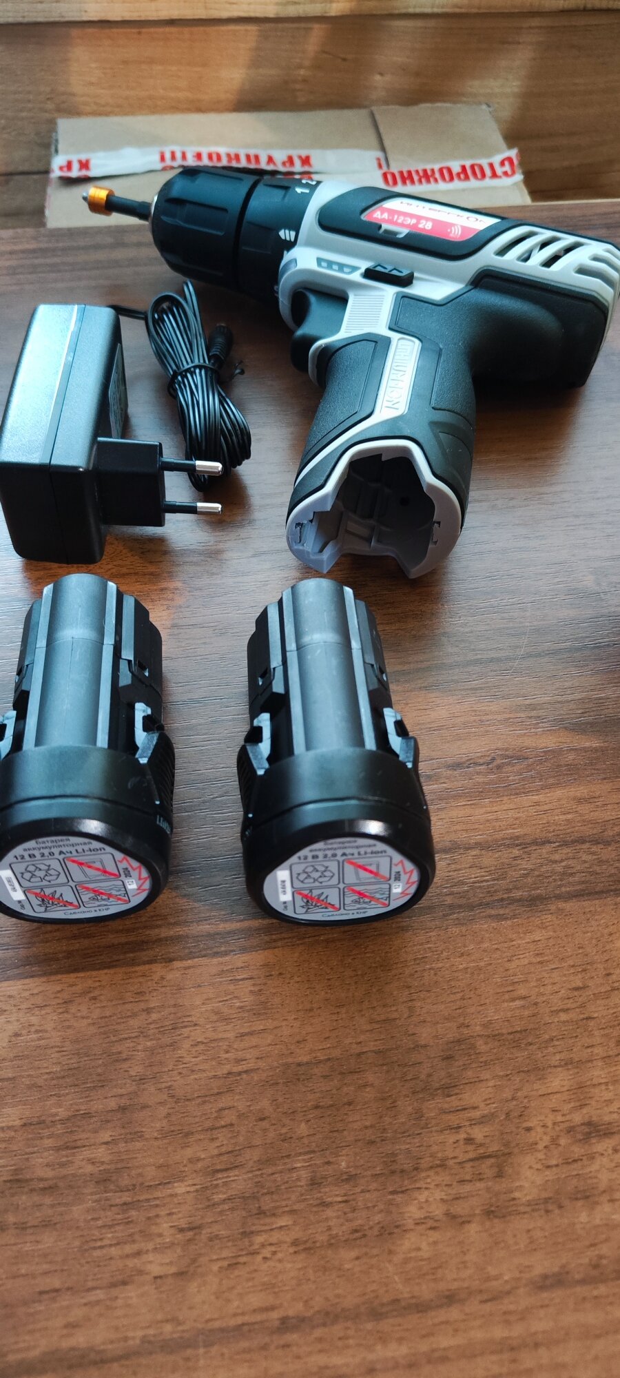 review-photo