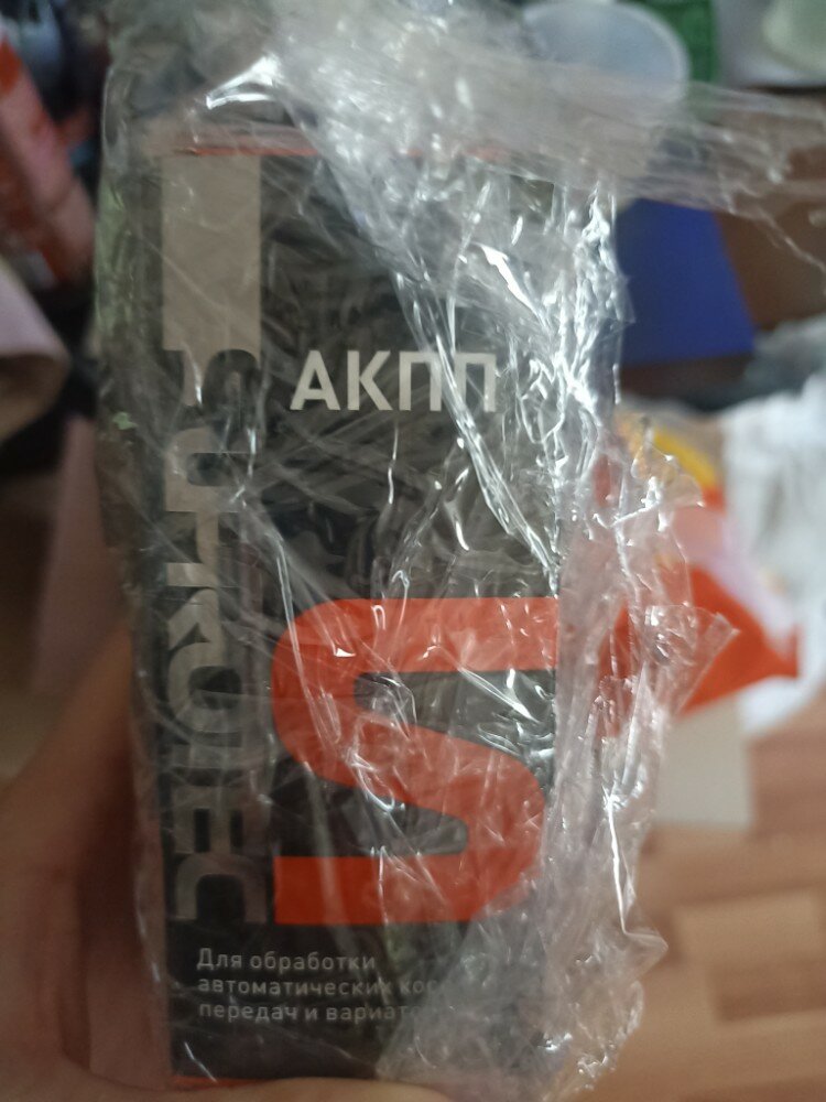 review-photo