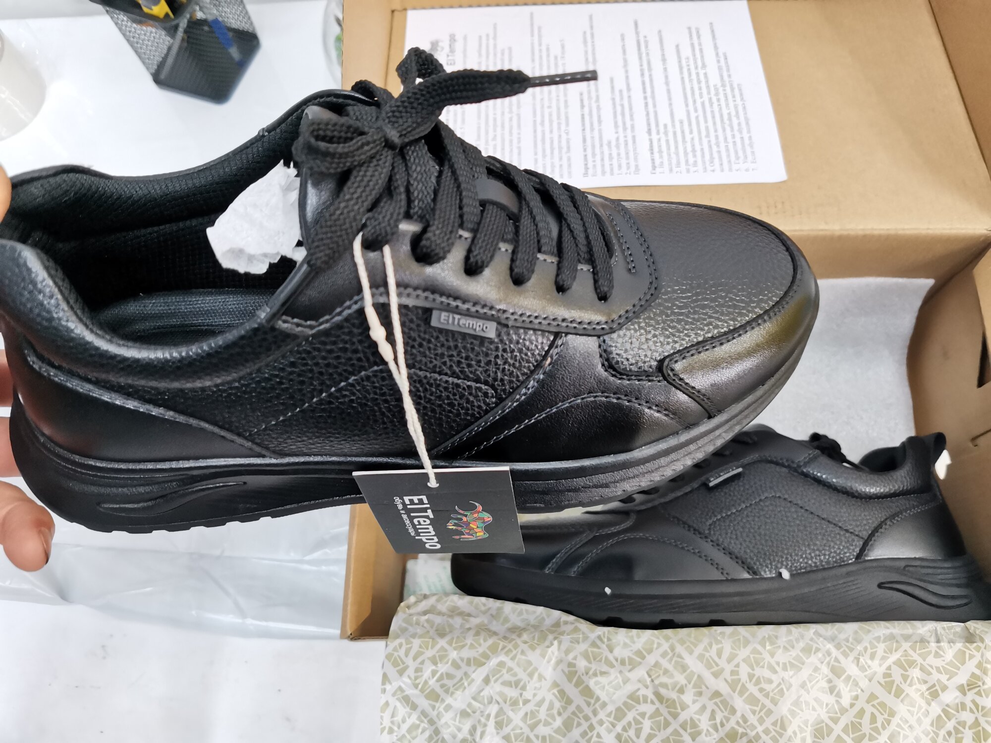 review-photo