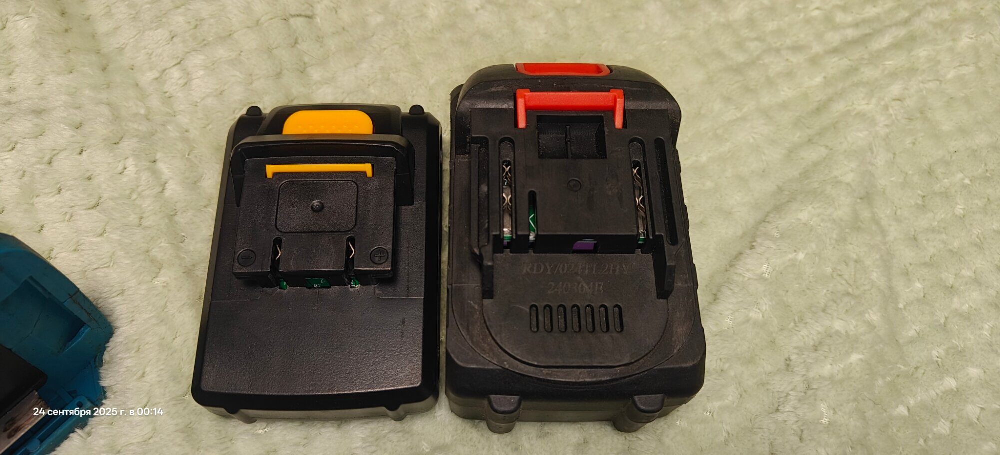 review-photo
