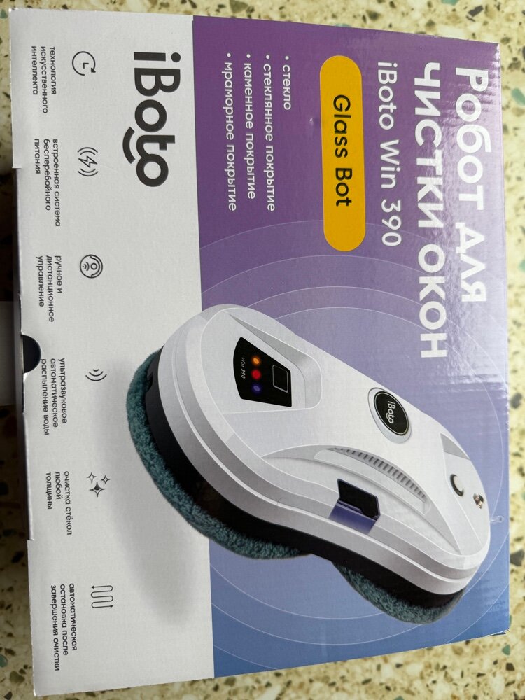 review-photo