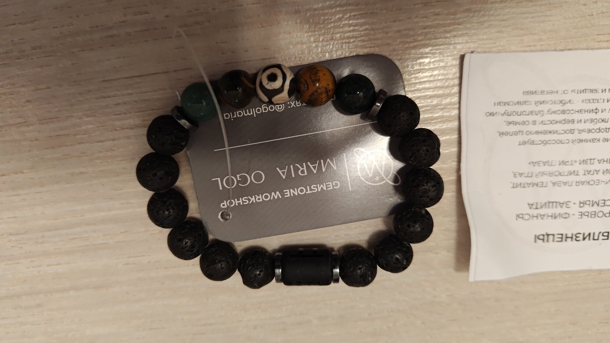 review-photo