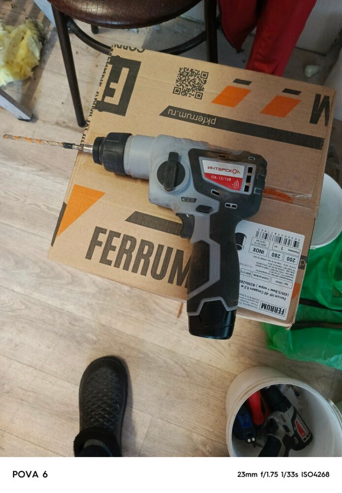 review-photo