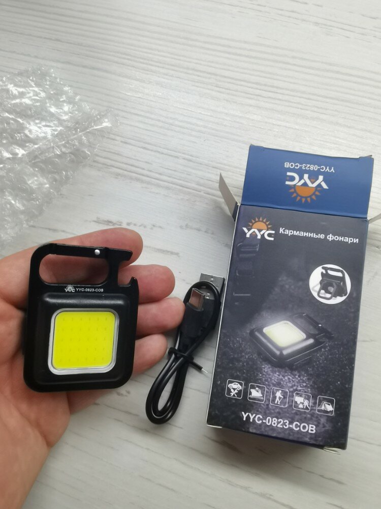 review-photo