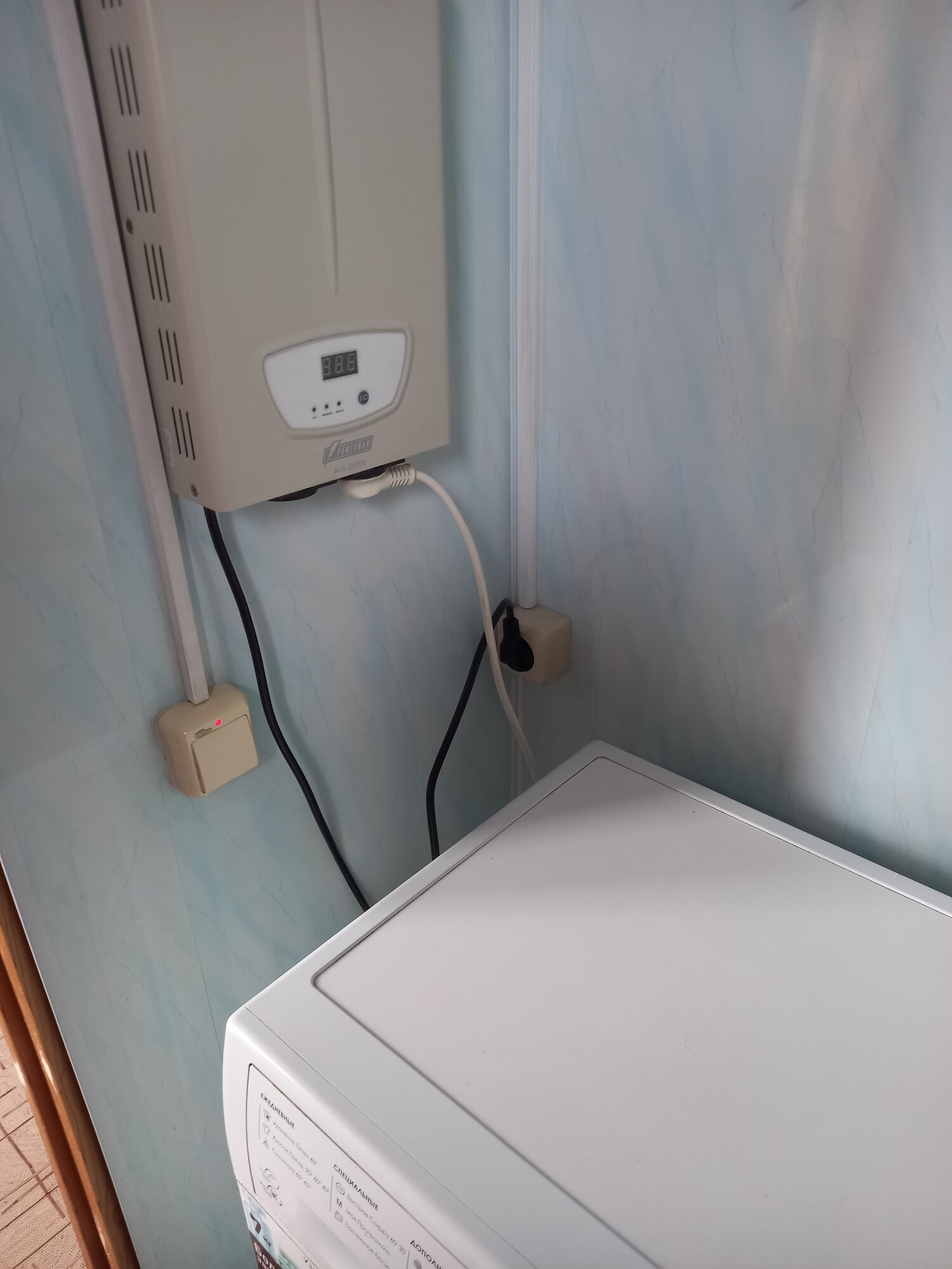 review-photo