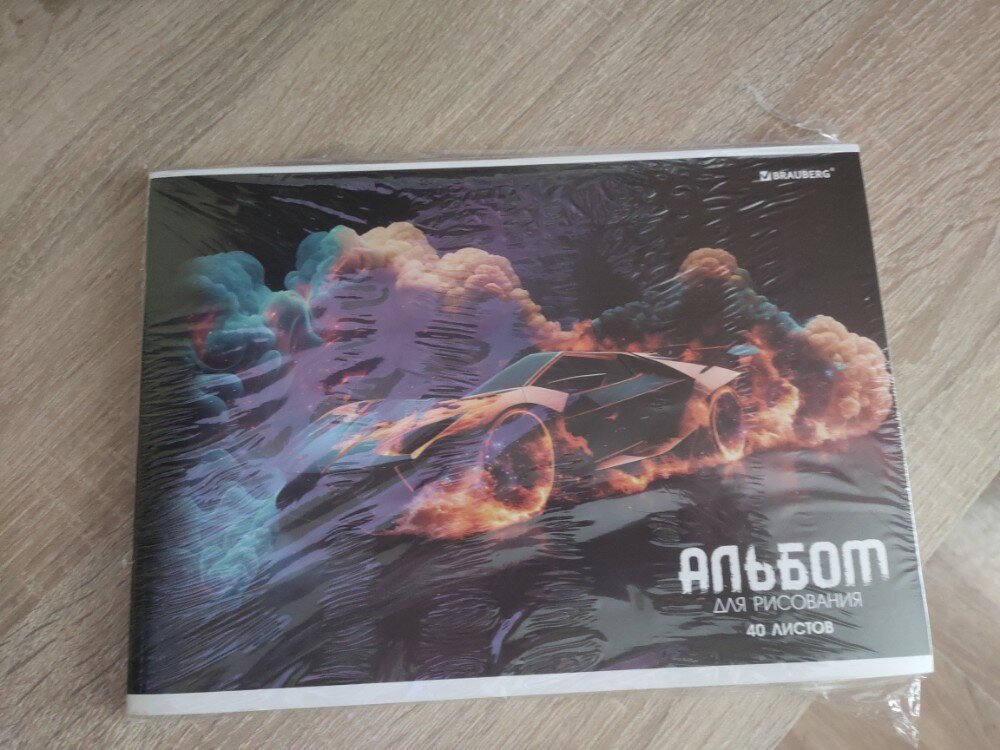 review-photo