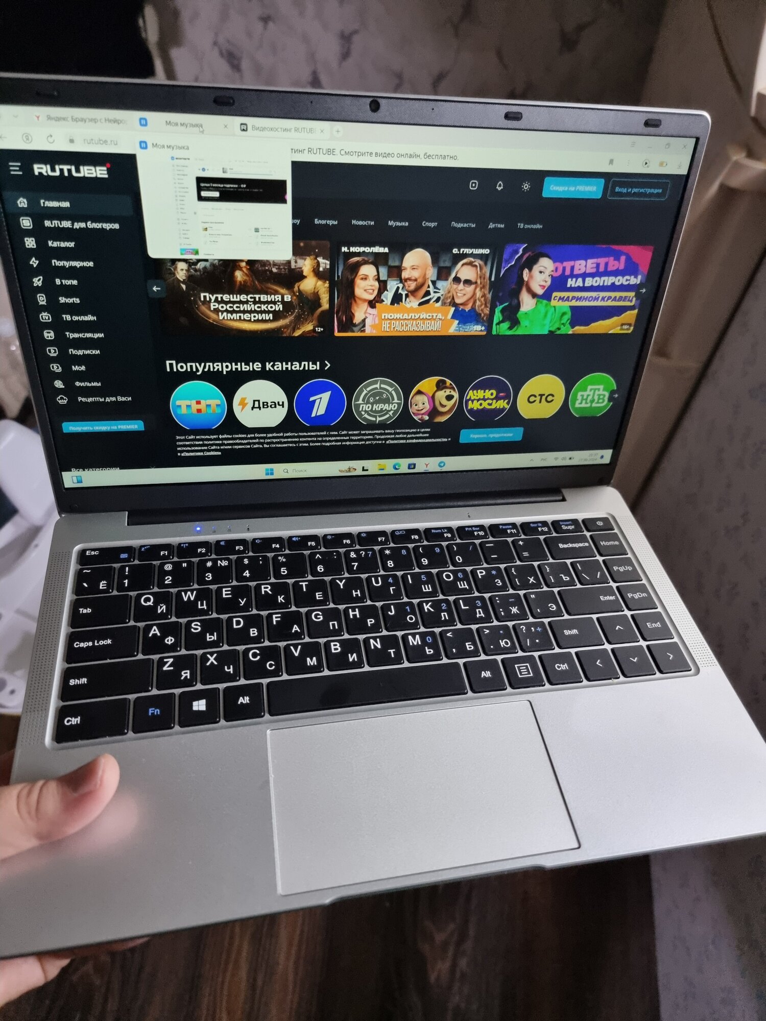 review-photo