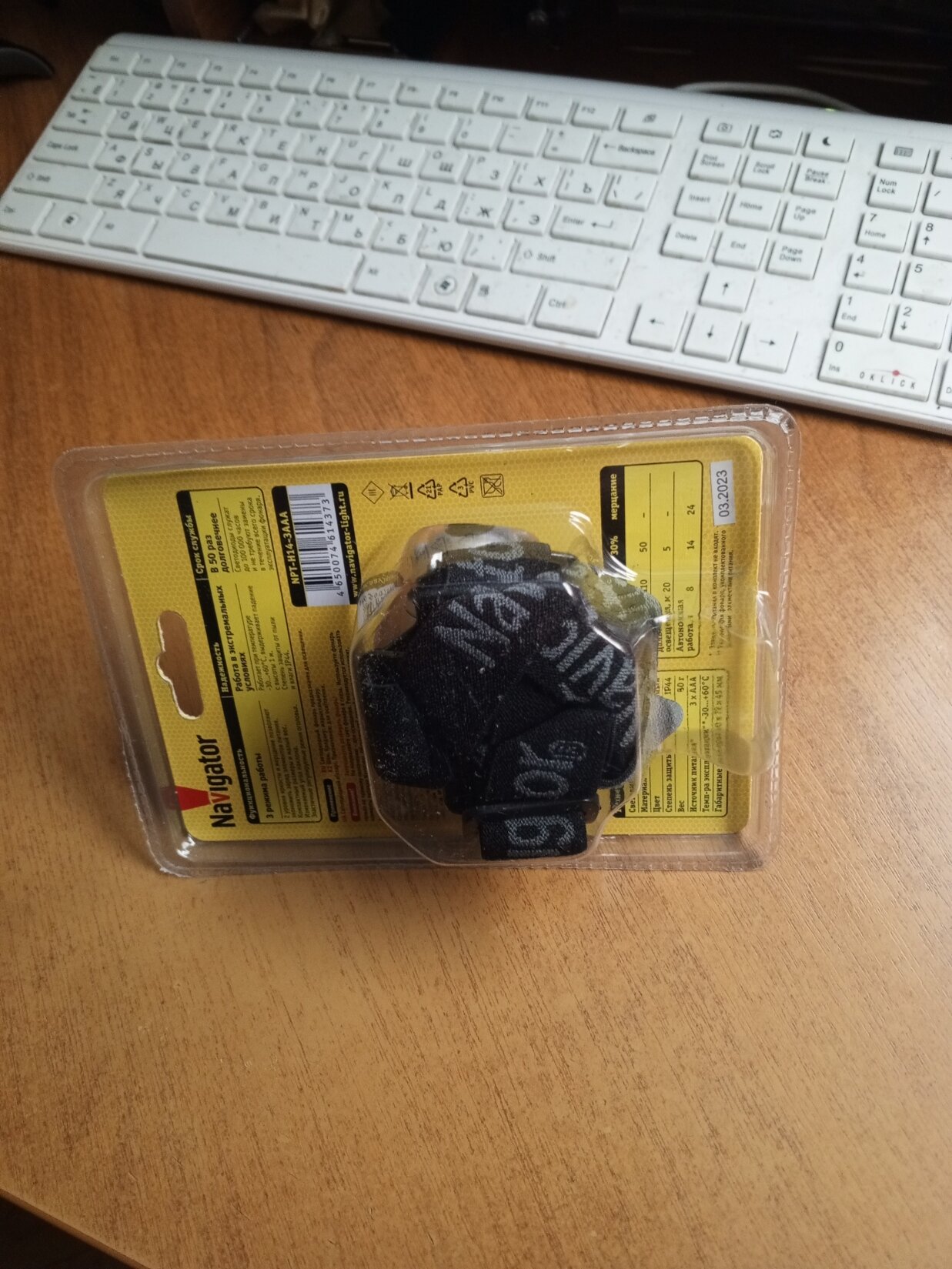 review-photo