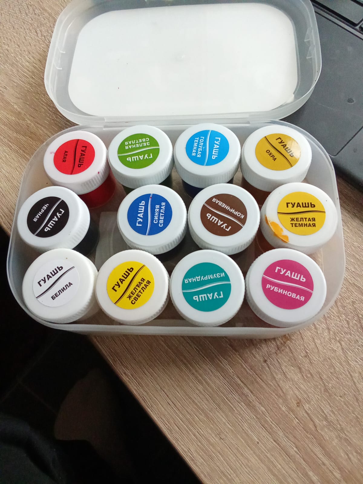 review-photo