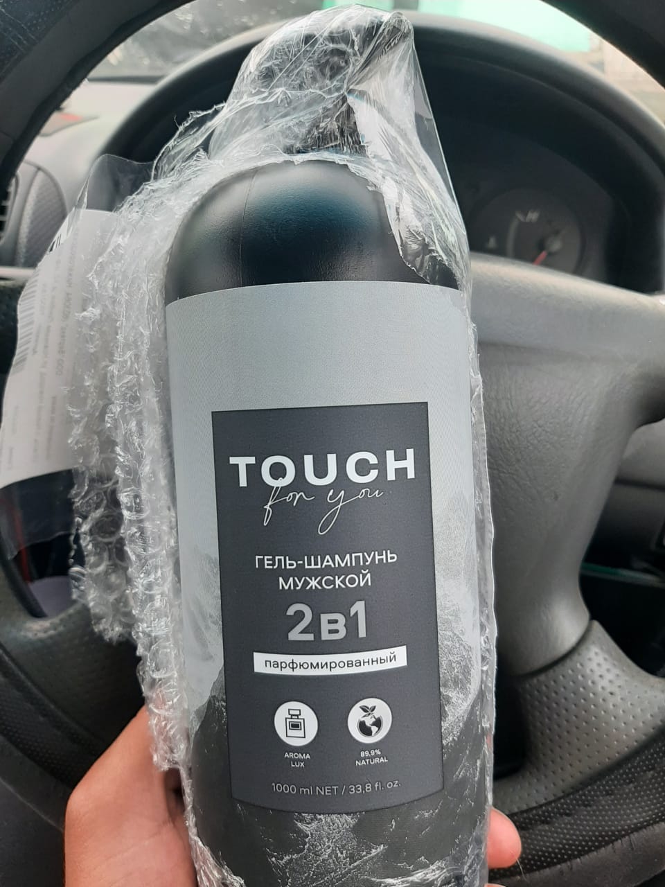 review-photo