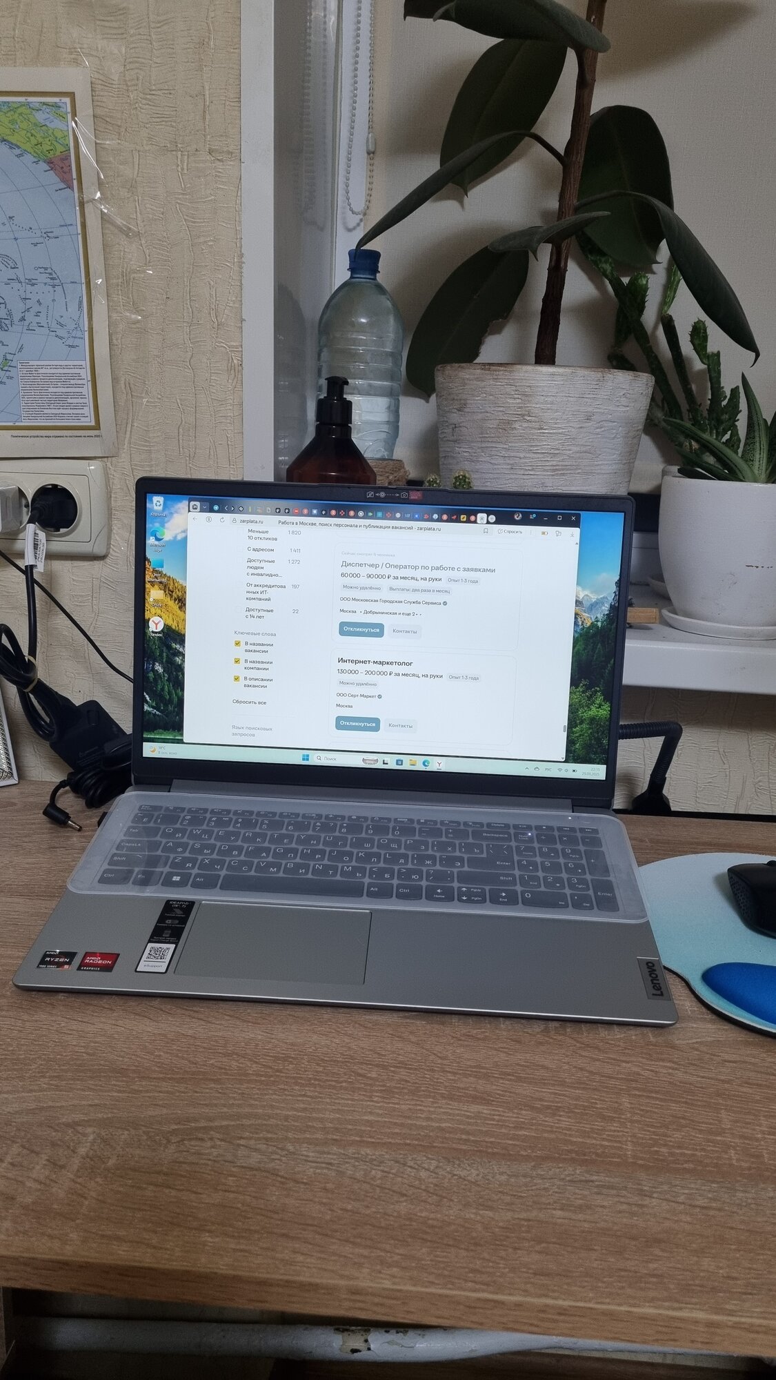 review-photo