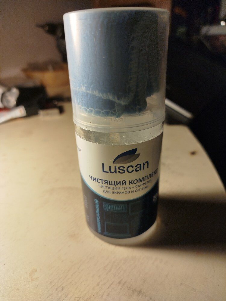 review-photo