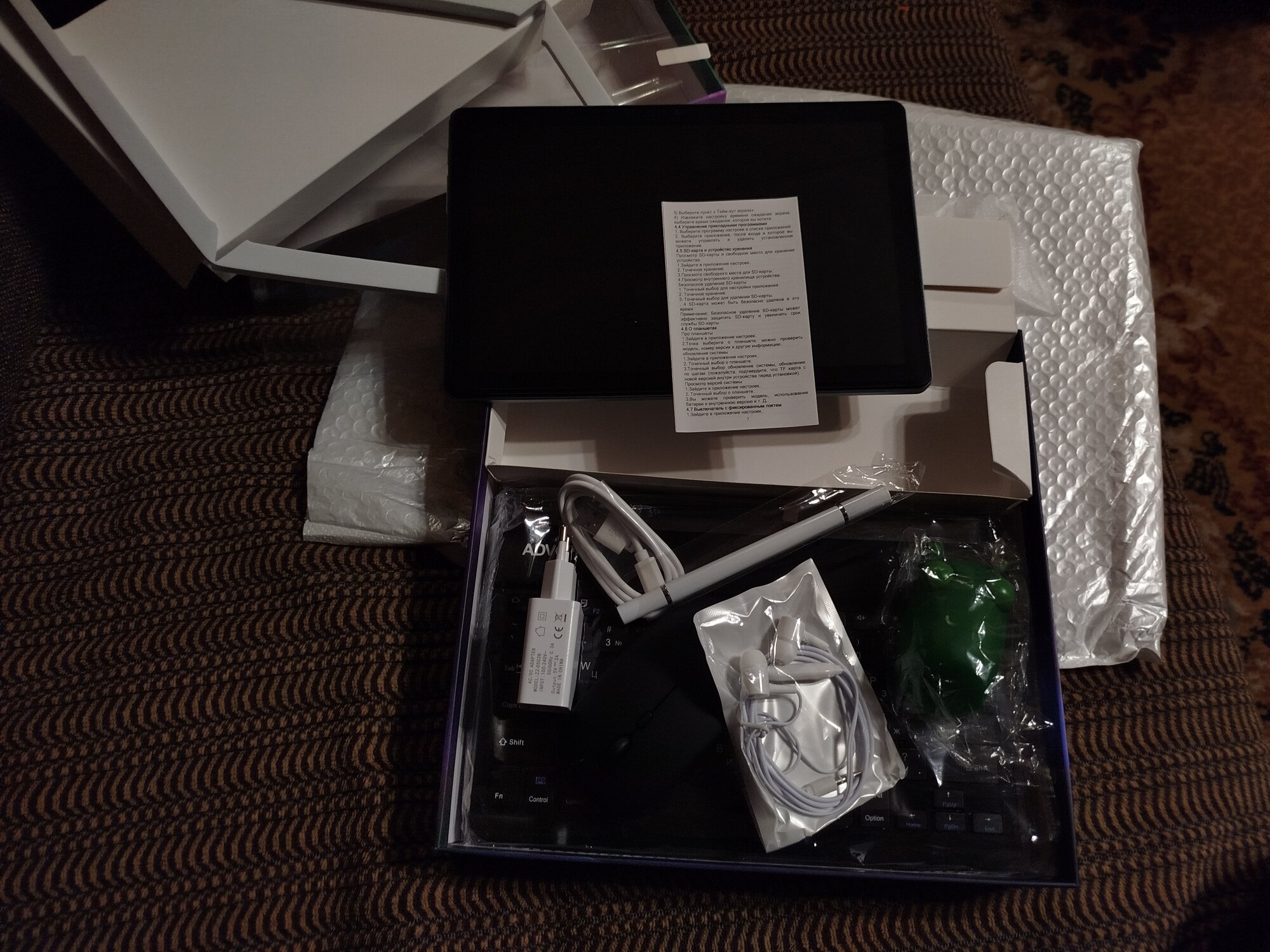 review-photo