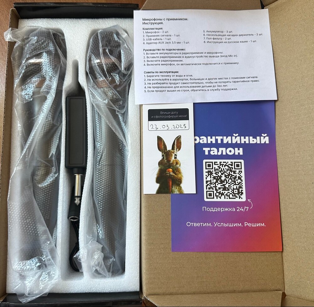 review-photo