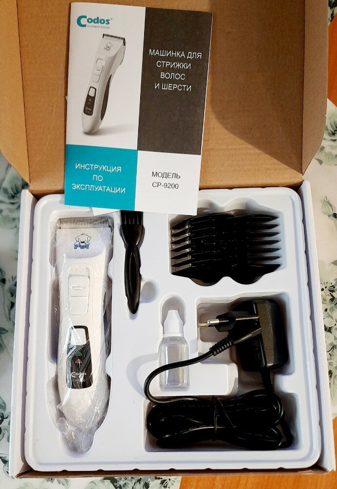 review-photo