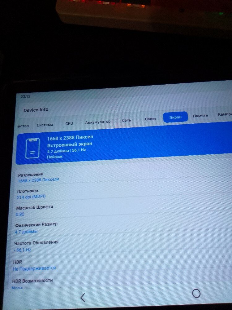 review-photo