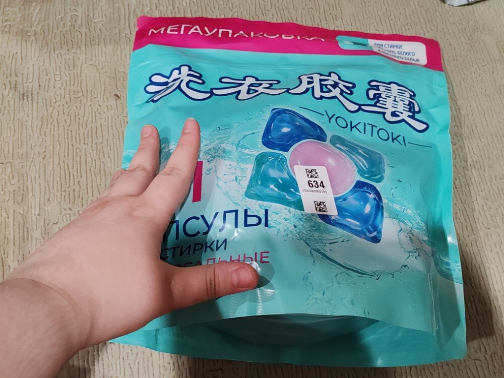 review-photo