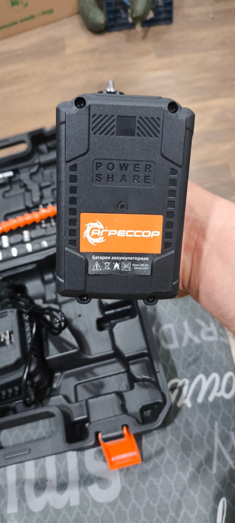review-photo