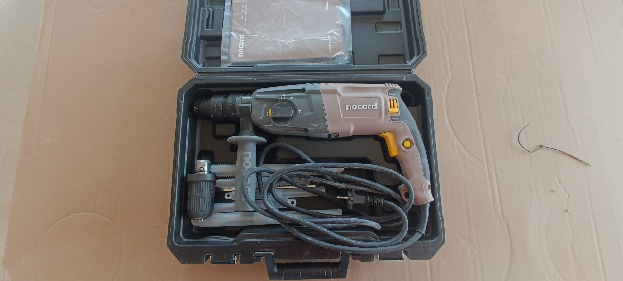 review-photo