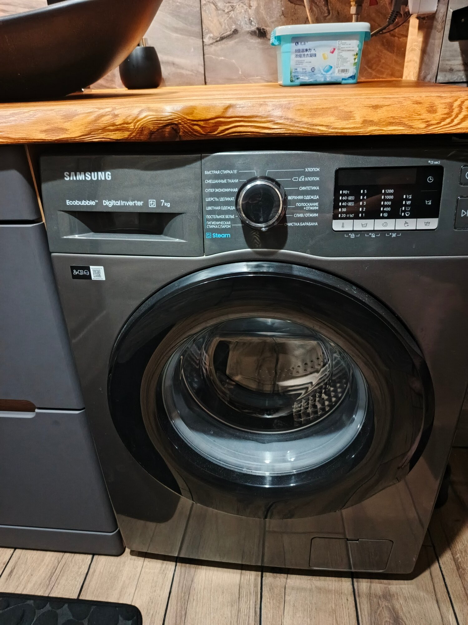review-photo