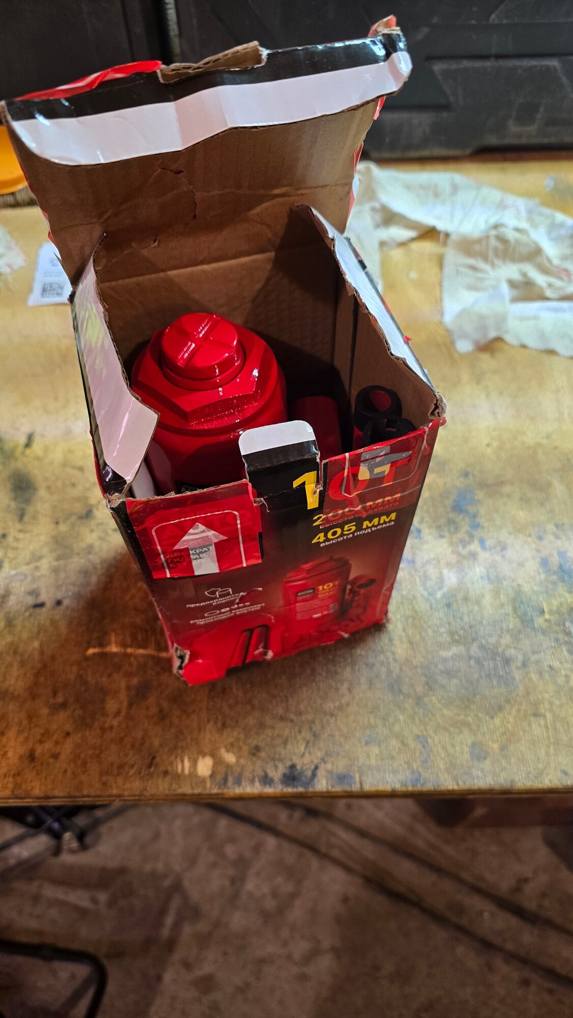 review-photo