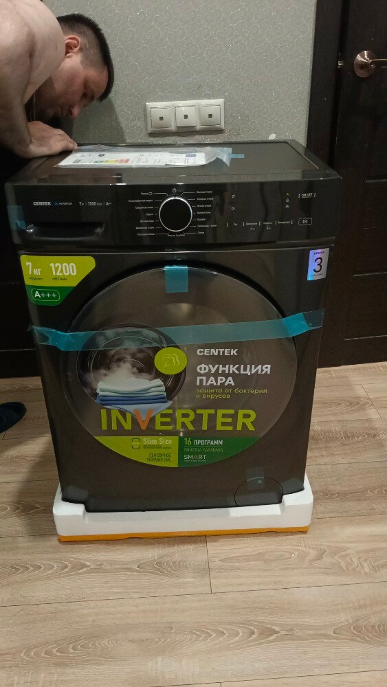 review-photo