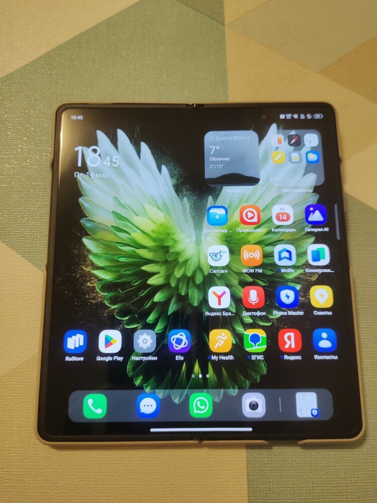 review-photo