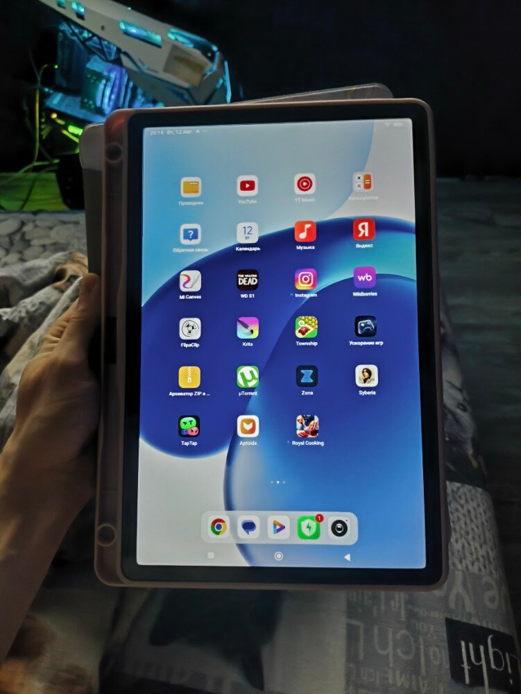 review-photo