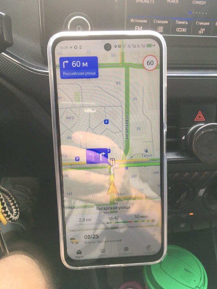 review-photo