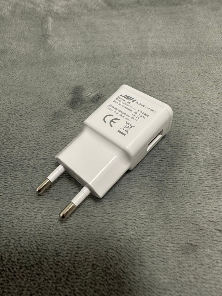 review-photo