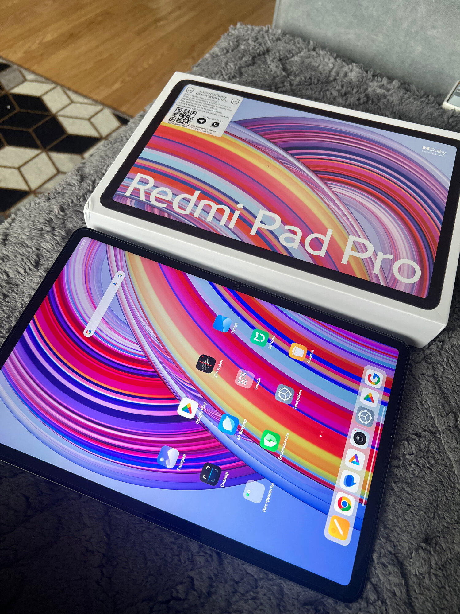 review-photo
