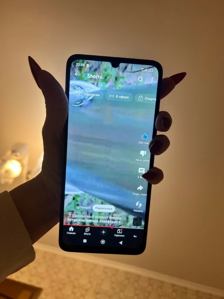 review-photo