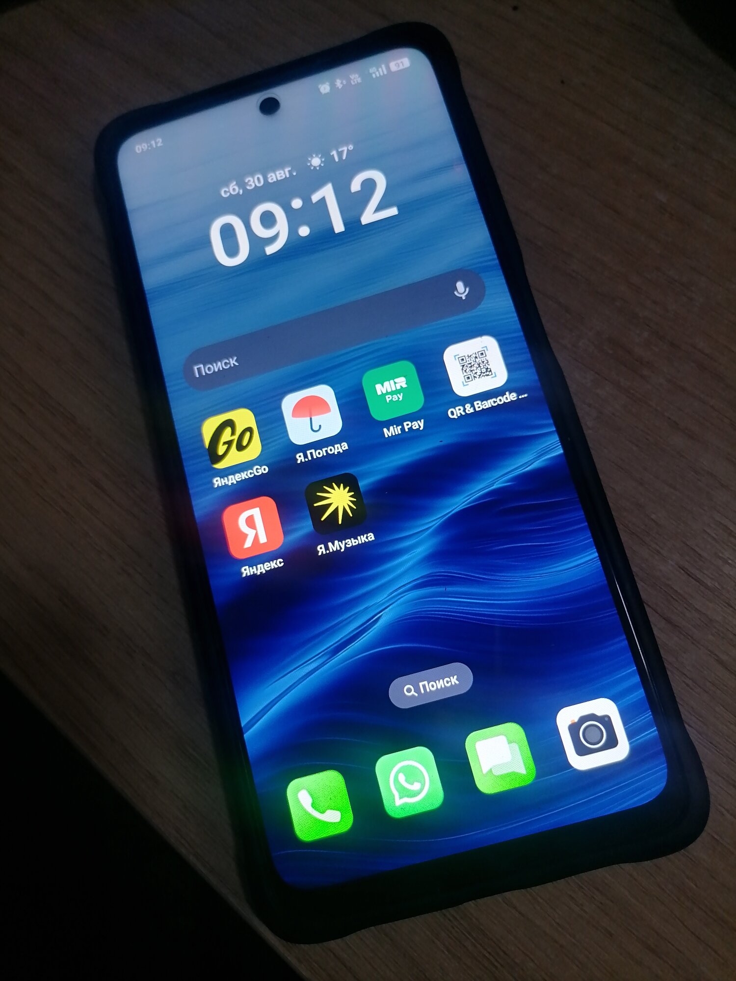 review-photo