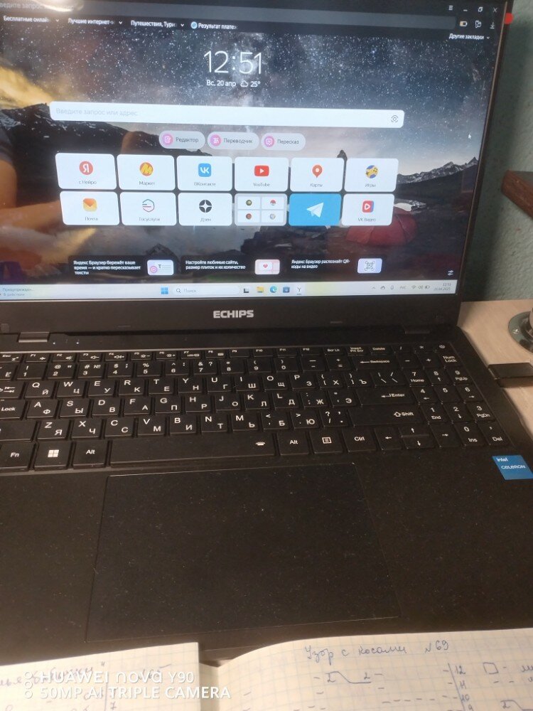 review-photo