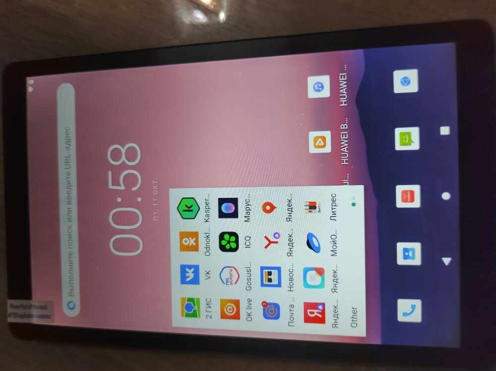review-photo