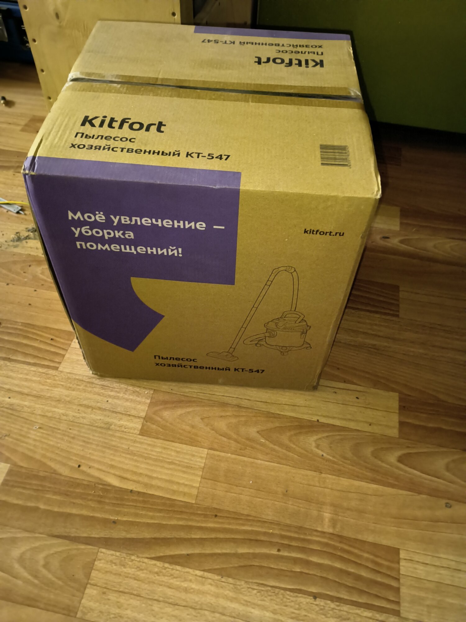 review-photo