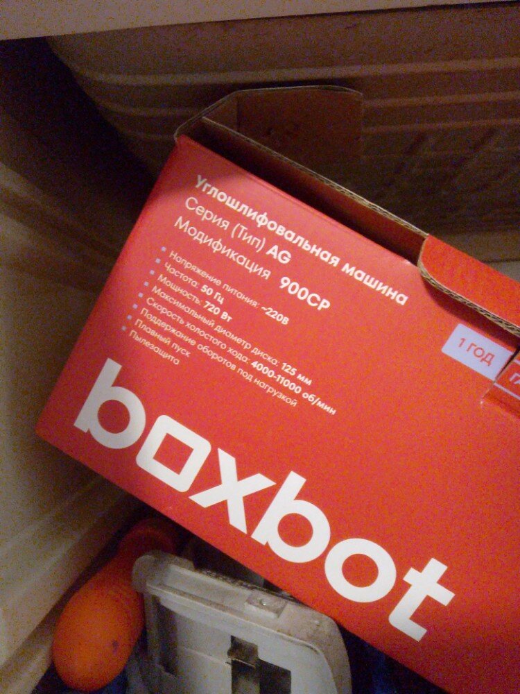 review-photo