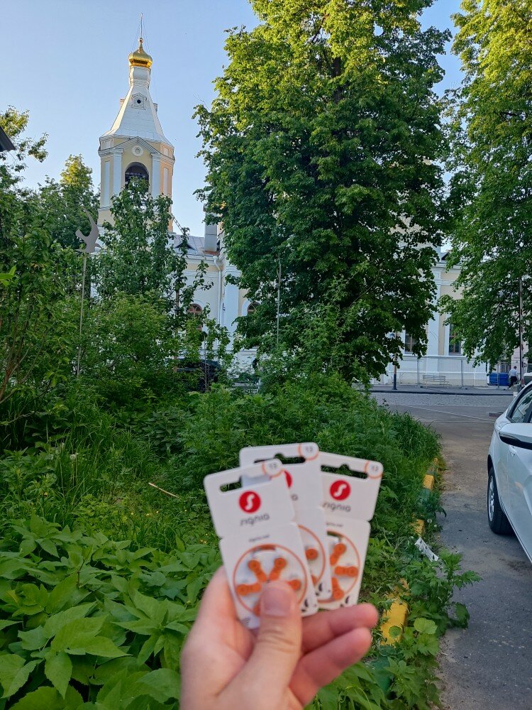 review-photo
