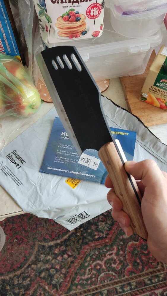 review-photo