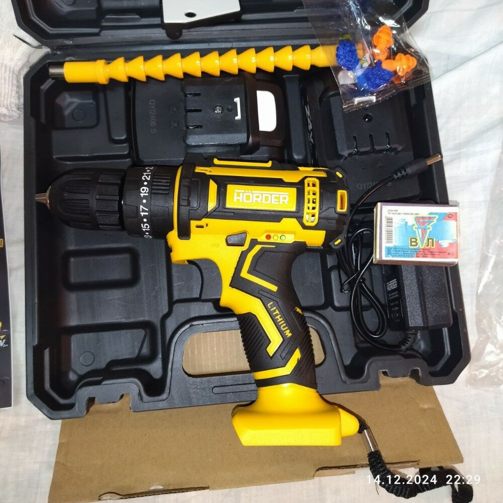 review-photo